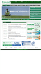 Mobile Screenshot of brainnet.co.jp