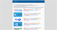 Desktop Screenshot of brainnet.co.kr